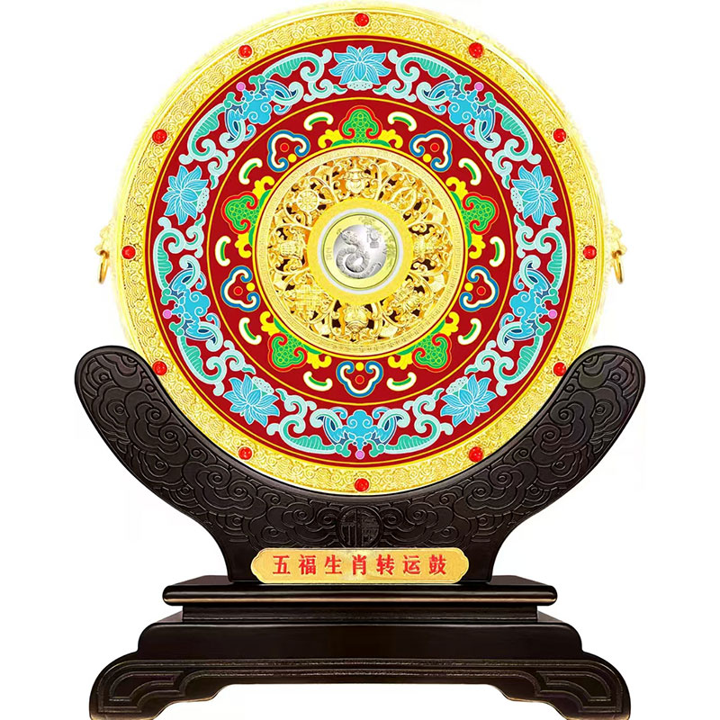 丁明鸿掐丝珐琅《五福生肖转运鼓》