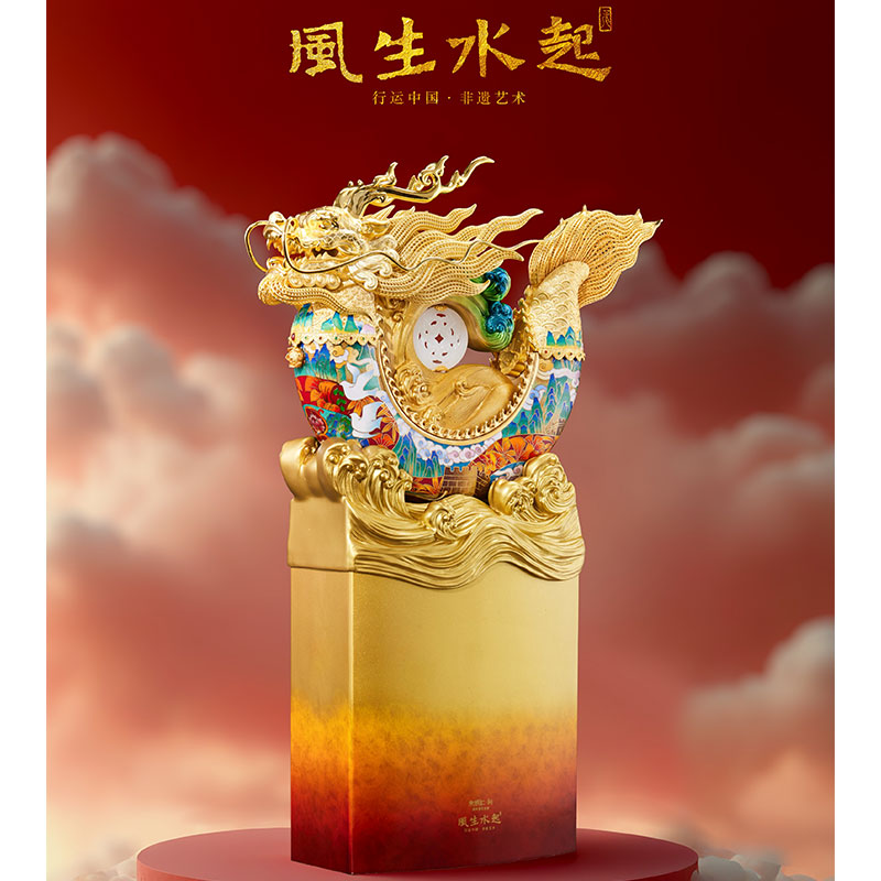朱炳仁领衔创作 风生水起中国第一龙尊景泰蓝